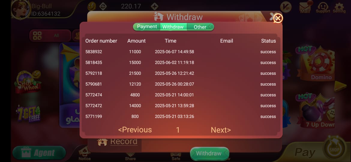 Withdraw Proof